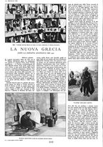 giornale/PUV0125392/1931/V.1/00000238