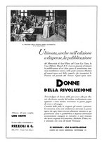 giornale/PUV0125392/1931/V.1/00000260