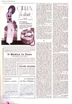 giornale/PUV0125392/1932/unico/00000558