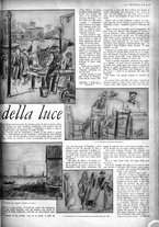 giornale/PUV0125392/1932/unico/00000569