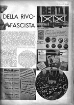 giornale/PUV0125392/1932/unico/00000649