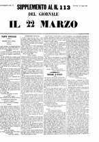 giornale/PUV0125625/1848/supplementi/11