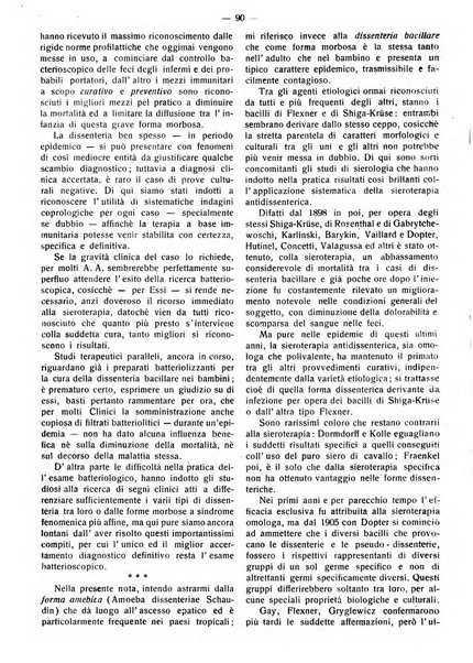 La pediatria pratica sezione pratica dell'archivio La clinica pediatrica