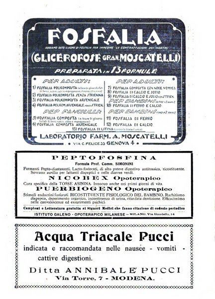 La pediatria pratica sezione pratica dell'archivio La clinica pediatrica