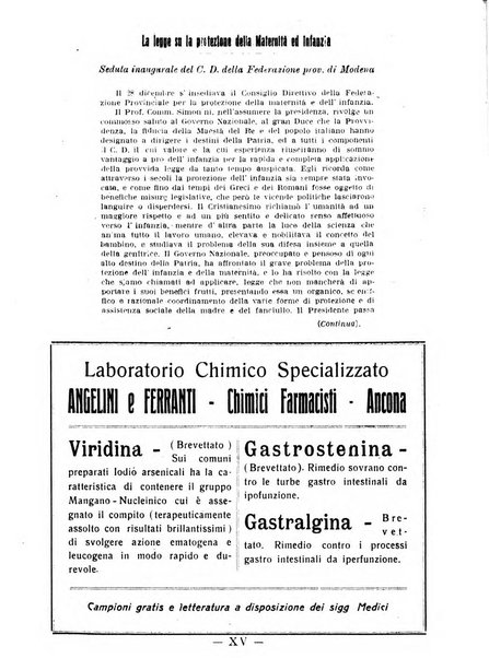 La pediatria pratica sezione pratica dell'archivio La clinica pediatrica