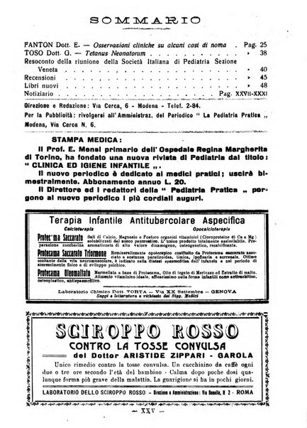 La pediatria pratica sezione pratica dell'archivio La clinica pediatrica