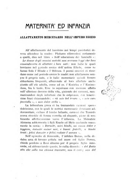 La pediatria pratica sezione pratica dell'archivio La clinica pediatrica