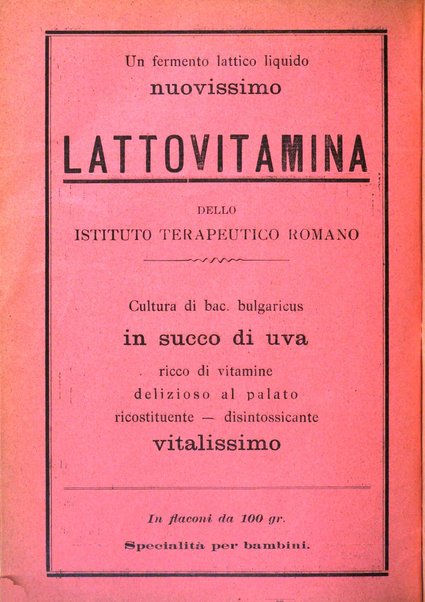 La pediatria pratica sezione pratica dell'archivio La clinica pediatrica