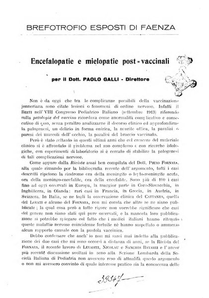 La pediatria pratica sezione pratica dell'archivio La clinica pediatrica