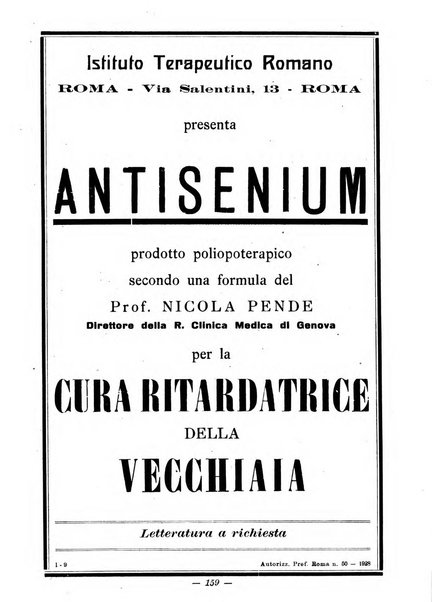 La pediatria pratica sezione pratica dell'archivio La clinica pediatrica