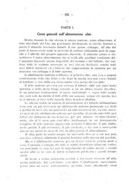 La pediatria pratica sezione pratica dell'archivio La clinica pediatrica