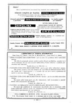 giornale/PUV0126474/1928/unico/00000558