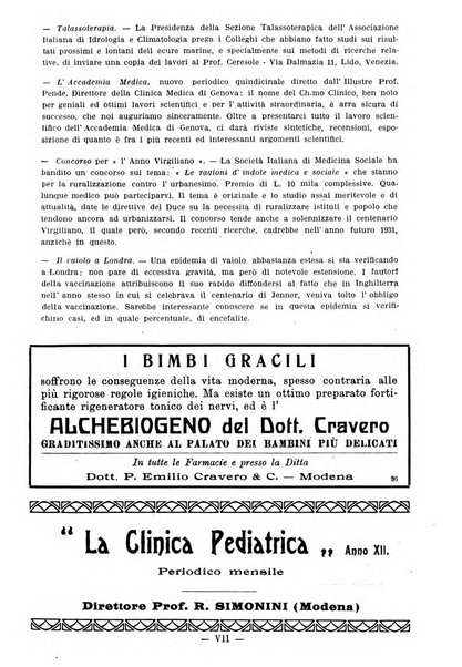 La pediatria pratica sezione pratica dell'archivio La clinica pediatrica