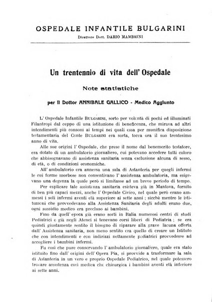 La pediatria pratica sezione pratica dell'archivio La clinica pediatrica