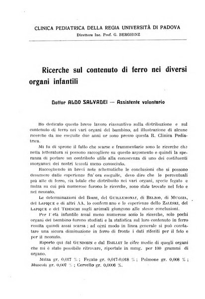 La pediatria pratica sezione pratica dell'archivio La clinica pediatrica