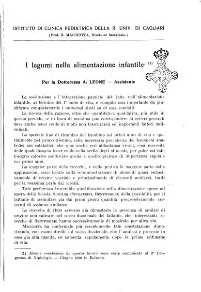 La pediatria pratica sezione pratica dell'archivio La clinica pediatrica