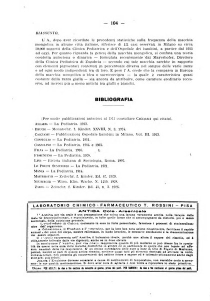 La pediatria pratica sezione pratica dell'archivio La clinica pediatrica