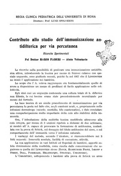 La pediatria pratica sezione pratica dell'archivio La clinica pediatrica