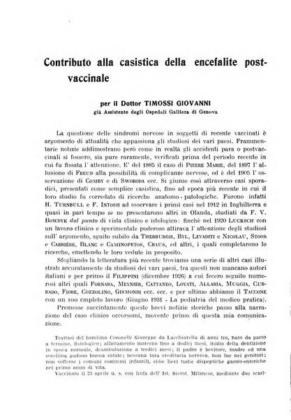 La pediatria pratica sezione pratica dell'archivio La clinica pediatrica