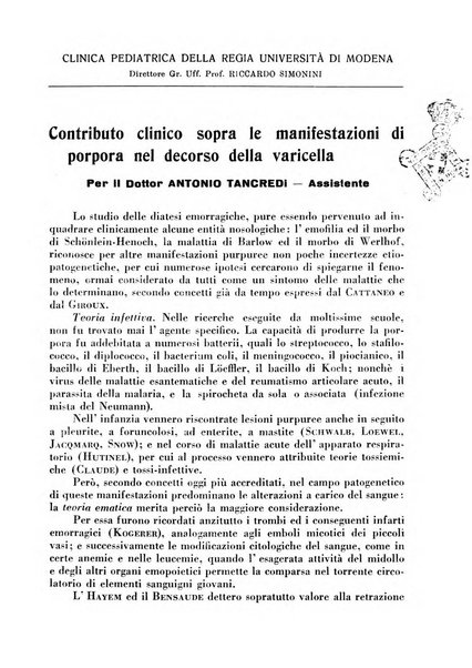 La pediatria pratica sezione pratica dell'archivio La clinica pediatrica