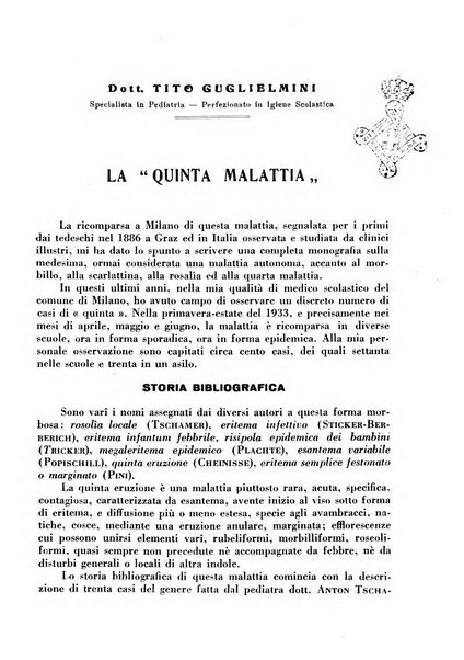 La pediatria pratica sezione pratica dell'archivio La clinica pediatrica