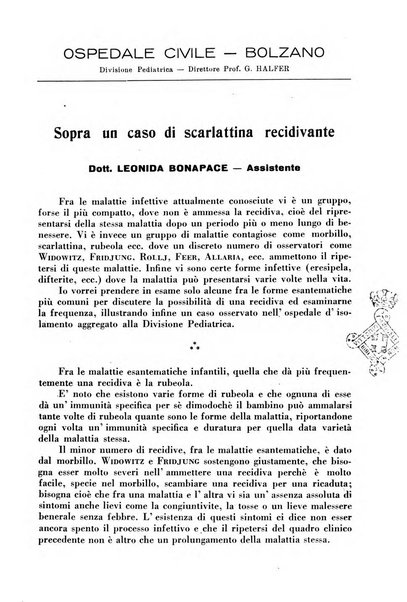 La pediatria pratica sezione pratica dell'archivio La clinica pediatrica