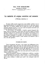 giornale/PUV0126474/1935/unico/00000181