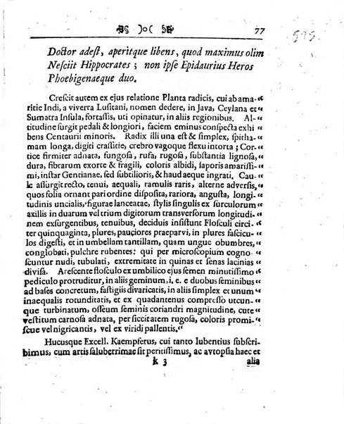 Academiae Caesareo-Leopoldinae naturae curiosorum ephemerides, sive Observationum medico.phisicarum ...