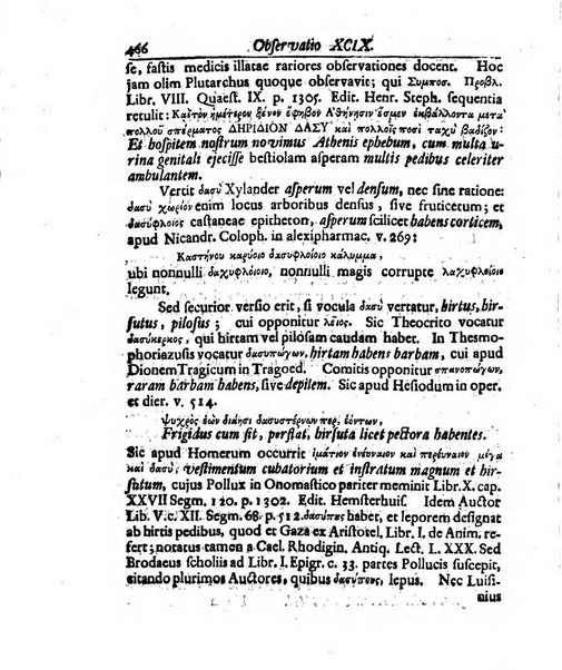 Academiae Caesareo-Leopoldinae naturae curiosorum ephemerides, sive Observationum medico.phisicarum ...