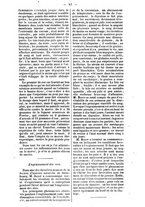 giornale/PUV0126547/1844-1845/unico/00000477