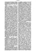 giornale/PUV0126547/1848-1849/unico/00000247