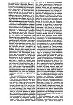 giornale/PUV0126547/1848-1849/unico/00000248