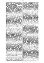 giornale/PUV0126547/1848-1849/unico/00000483