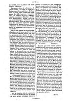 giornale/PUV0126547/1850-1851/unico/00000480