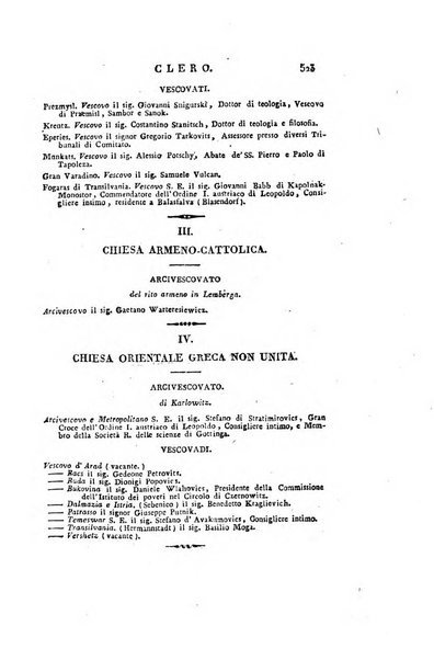 Almanacco per le provincie soggette all'Imp. Regio Governo di Venezia per l'anno ...