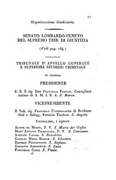 Almanacco per le provincie soggette all'Imp. Regio Governo di Venezia per l'anno ...