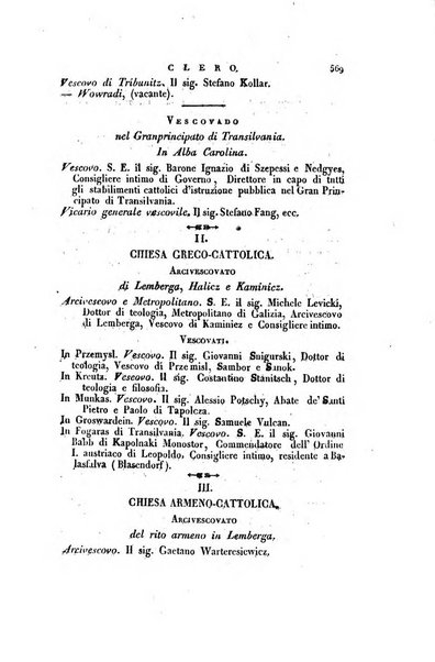 Almanacco per le provincie soggette all'Imp. Regio Governo di Venezia per l'anno ...