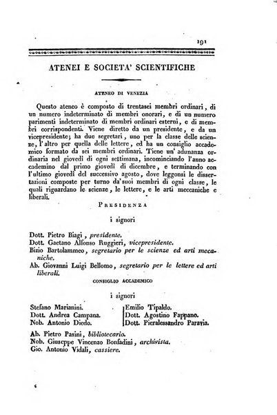 Almanacco per le provincie soggette all'Imp. Regio Governo di Venezia per l'anno ...
