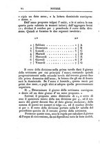 giornale/PUV0126575/1839/unico/00000010