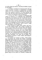 giornale/PUV0126631/1882/unico/00000099