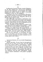 giornale/PUV0126631/1882/unico/00000217