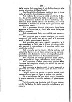giornale/PUV0126631/1883/unico/00000296