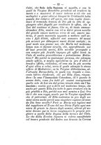 giornale/PUV0126631/1884/unico/00000036