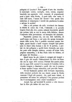 giornale/PUV0126631/1884/unico/00000160
