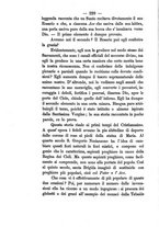 giornale/PUV0126631/1884/unico/00000216