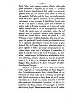 giornale/PUV0126631/1884/unico/00000222