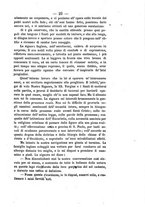 giornale/PUV0126631/1886/unico/00000027