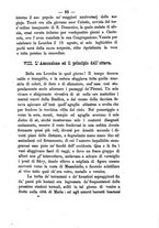 giornale/PUV0126631/1886/unico/00000037