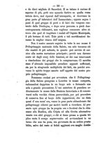 giornale/PUV0126631/1886/unico/00000054
