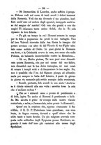 giornale/PUV0126631/1886/unico/00000063